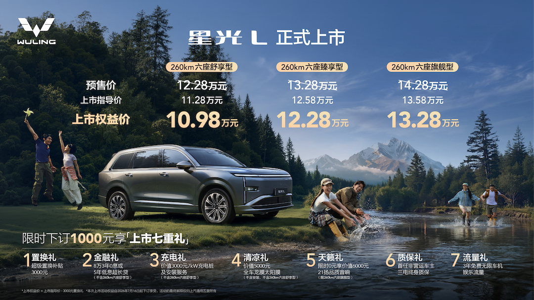 1784217857470139.png 配图1.png
