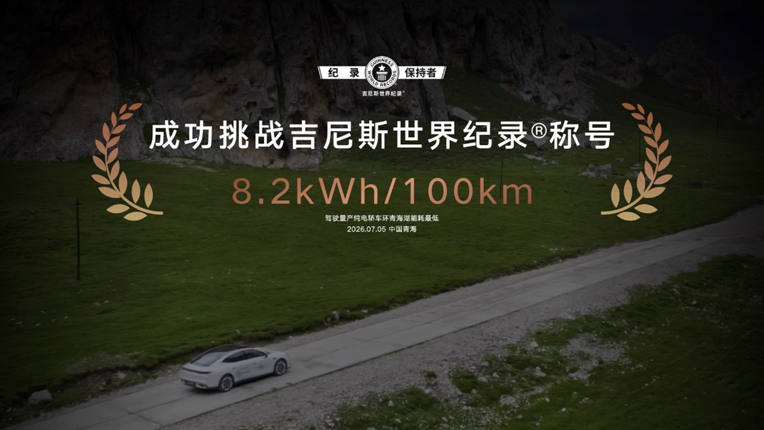 1784363927141144.jpg 图片2.jpg