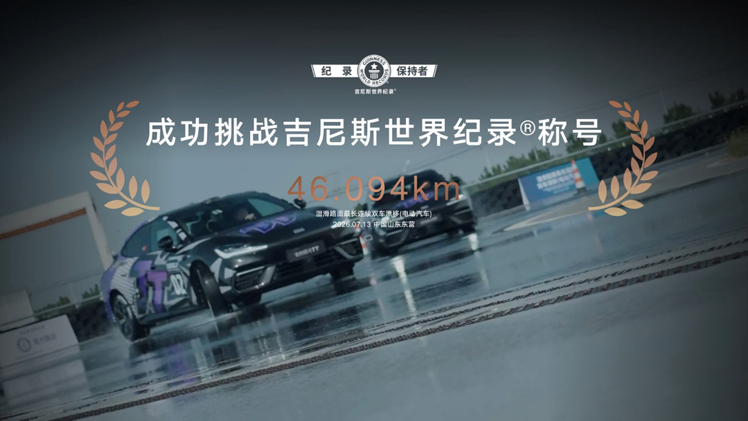 1784363937911216.jpg 图片3.jpg