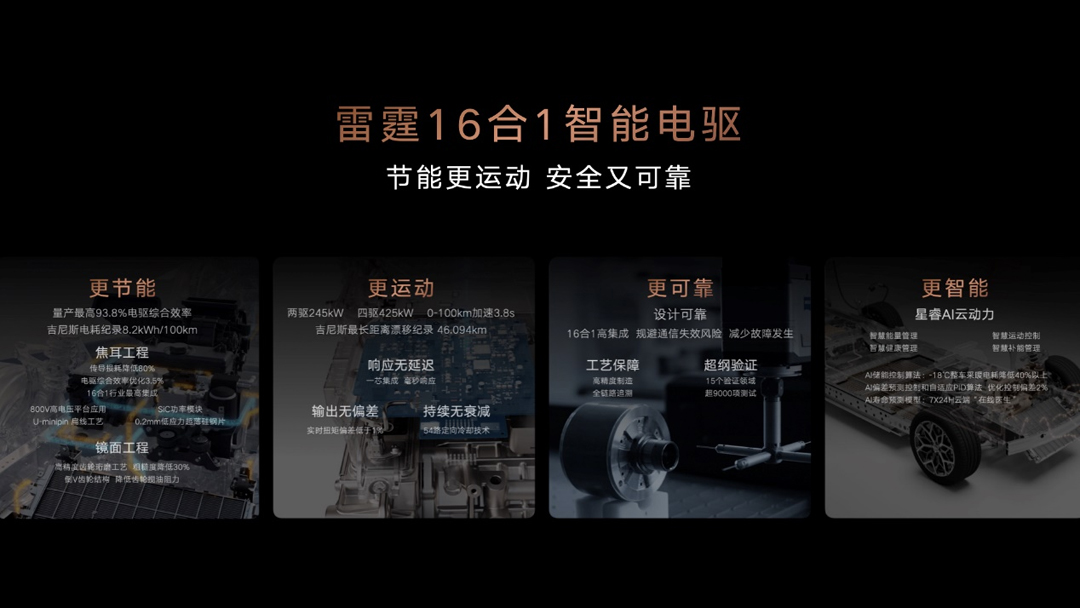 1784363948145159.jpg 图片4.jpg