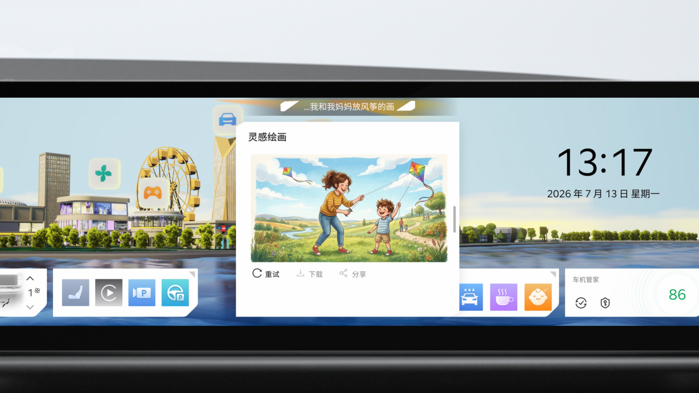 图片16.png