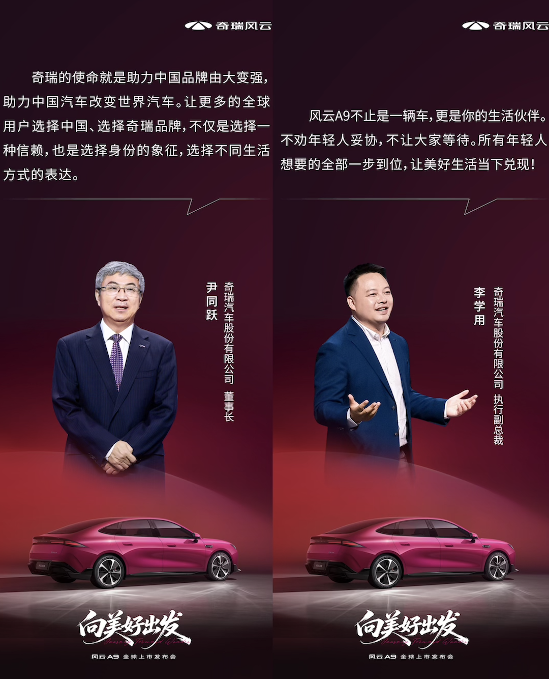 截屏2026-07-28 17.07.39.png