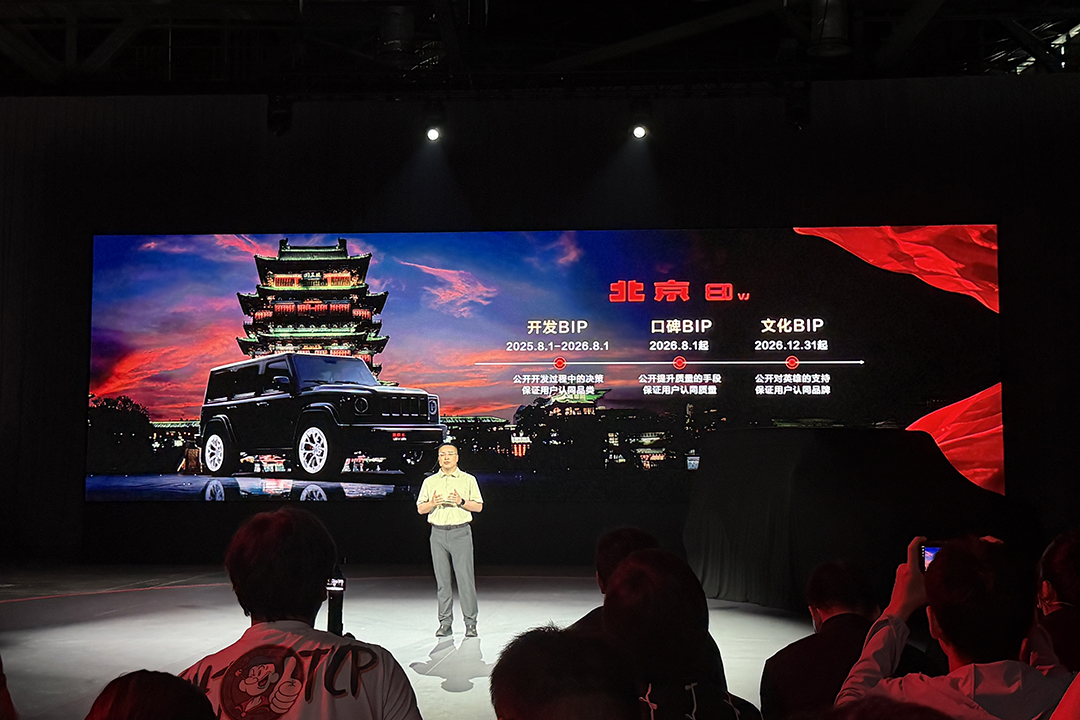1785593890140827.jpg 微信图片_20260801170736_229_24.jpg