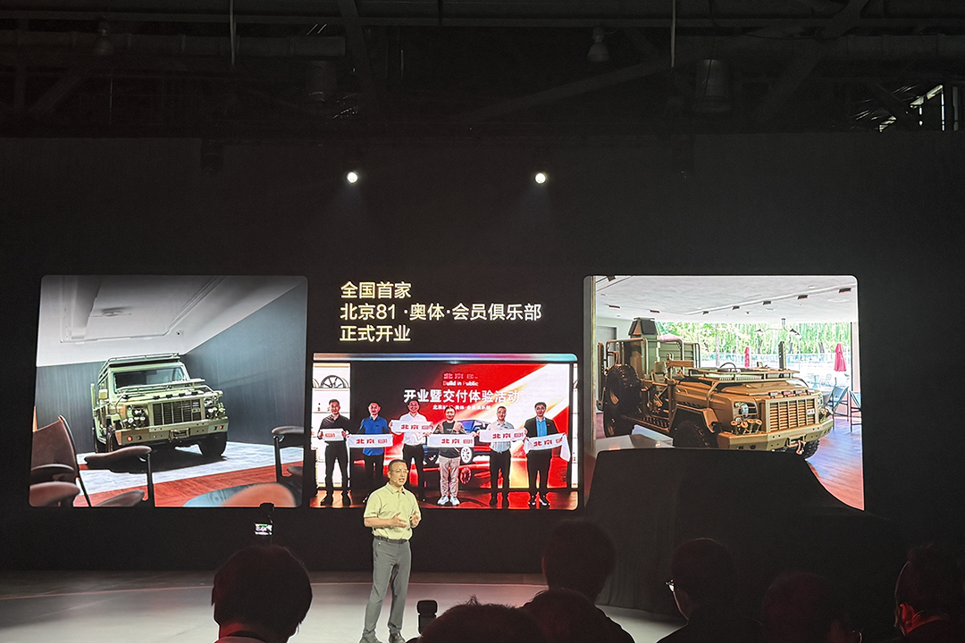 1785593917318152.jpg 微信图片_20260801172133_240_24.jpg