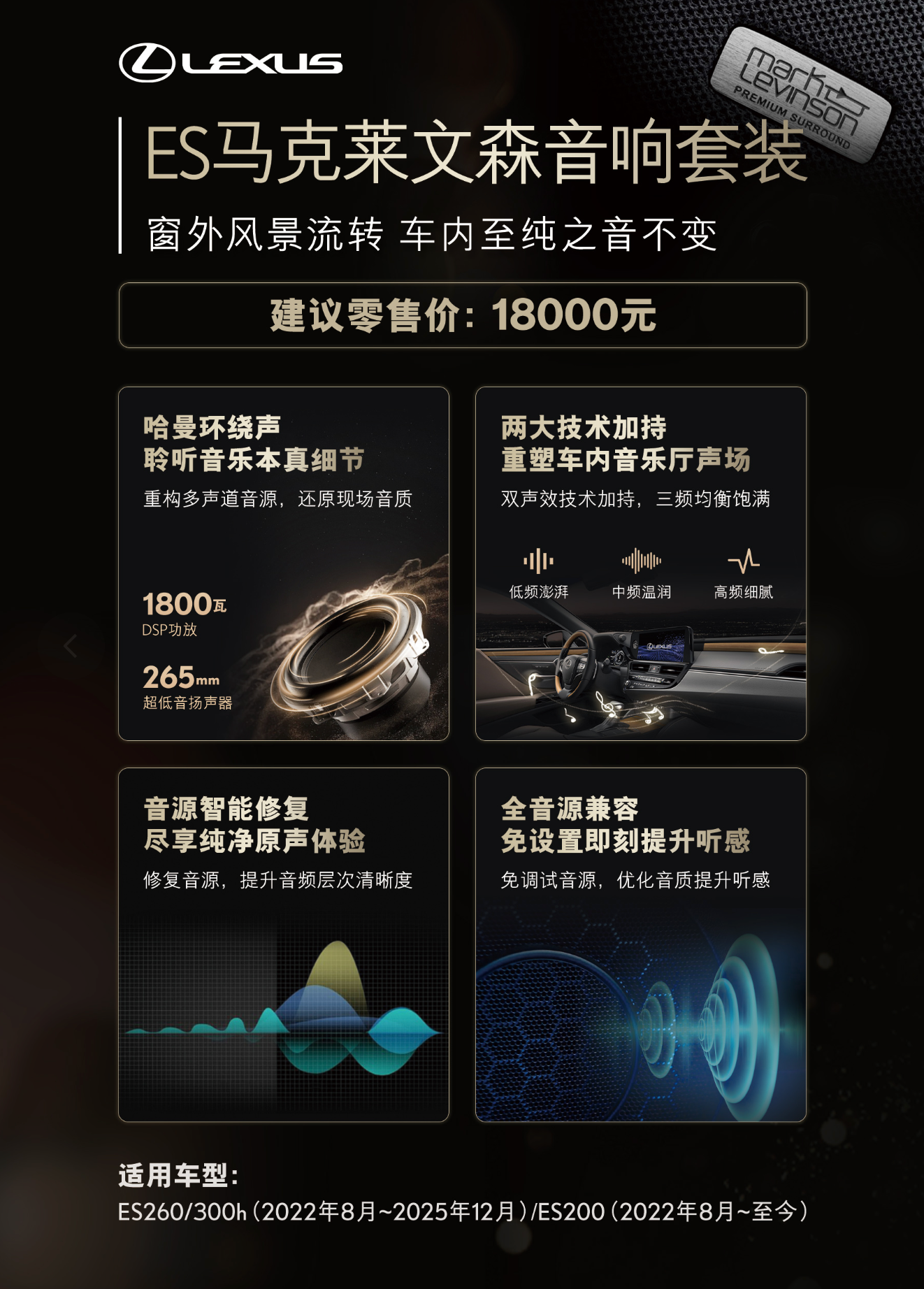 1785725489104283.png 图片6.png