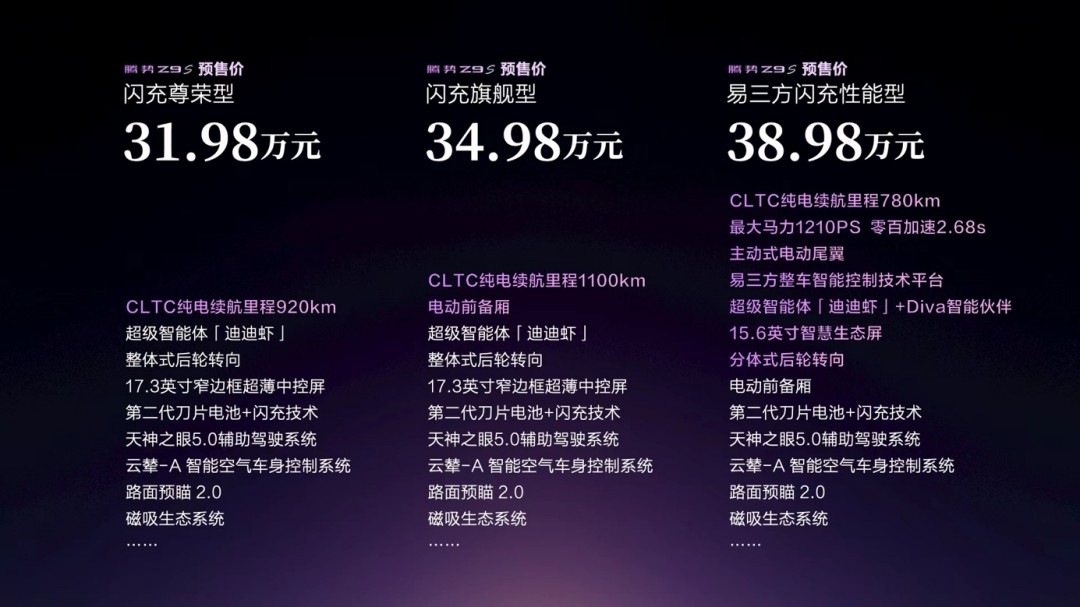 1785768577279276.jpg 图片 1.jpg