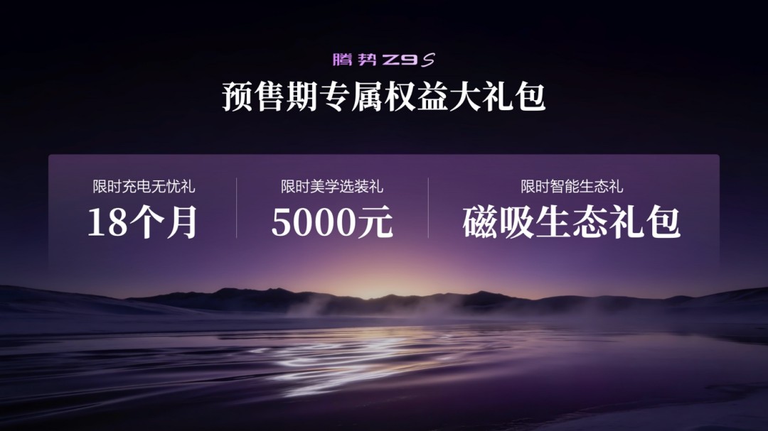 1785768581173020.jpg 图片 2.jpg