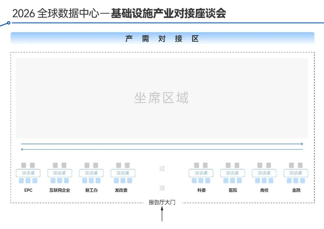 1785818301888475.png 图片3.png