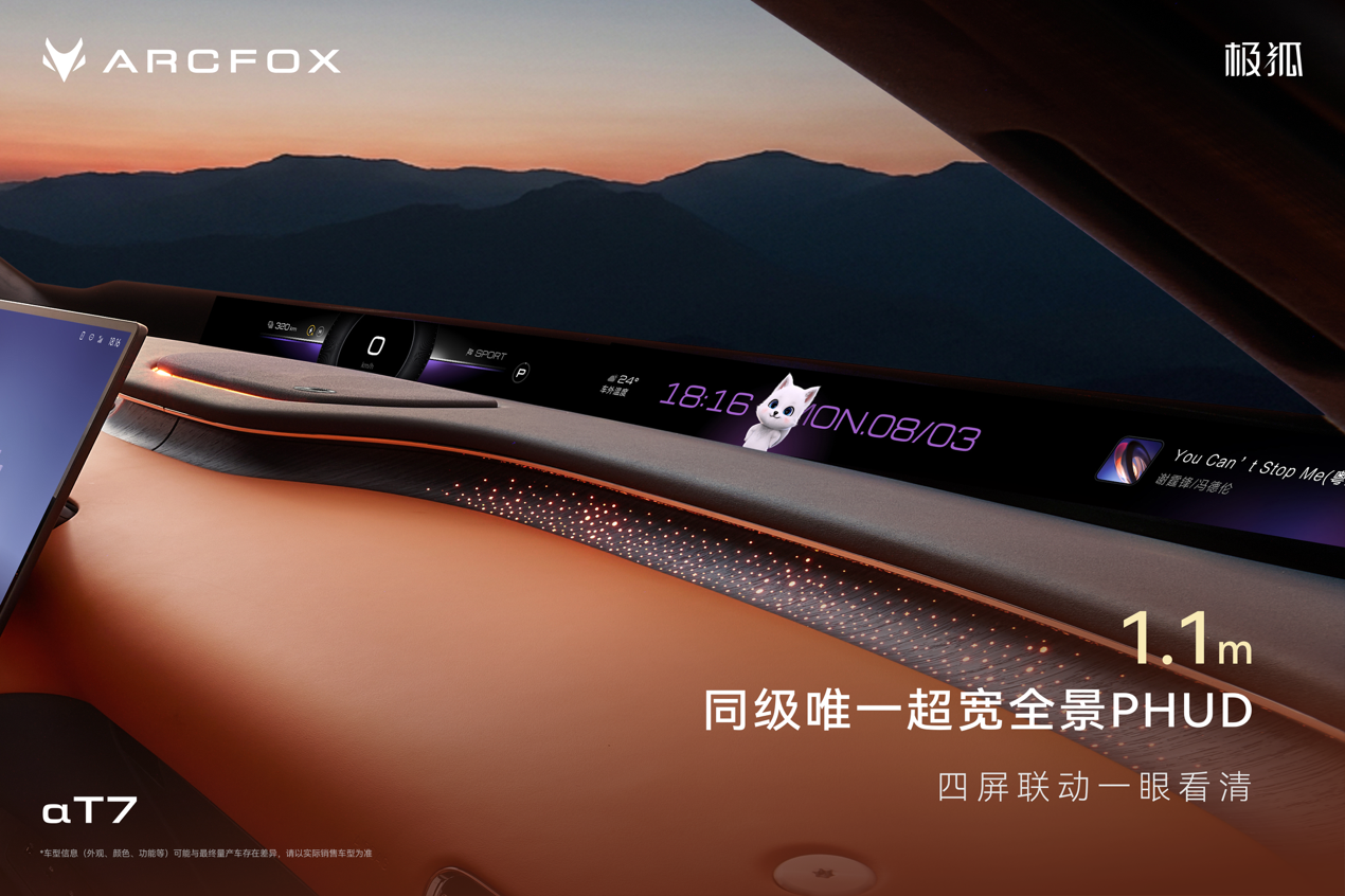 1785826835781195.png 图片2.png