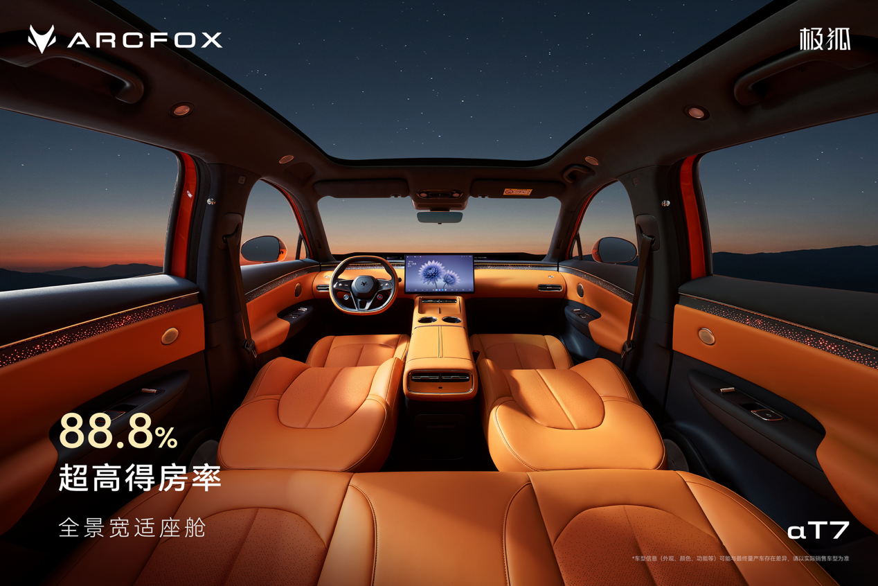 1785826887546990.png 图片6.png