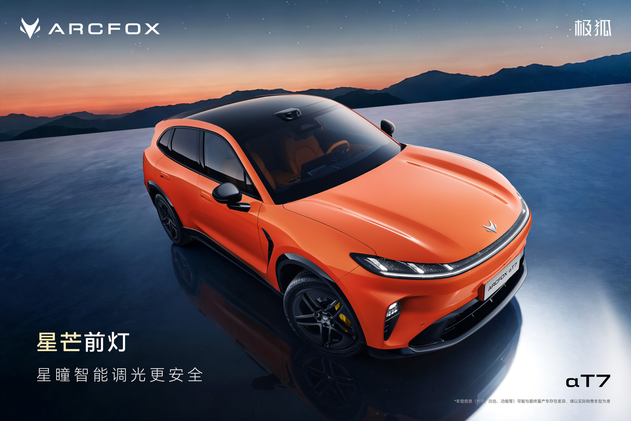 1785826899733939.png 图片8.png