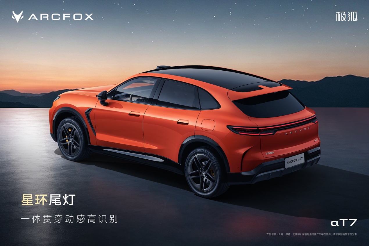 1785826909327220.png 图片9.png