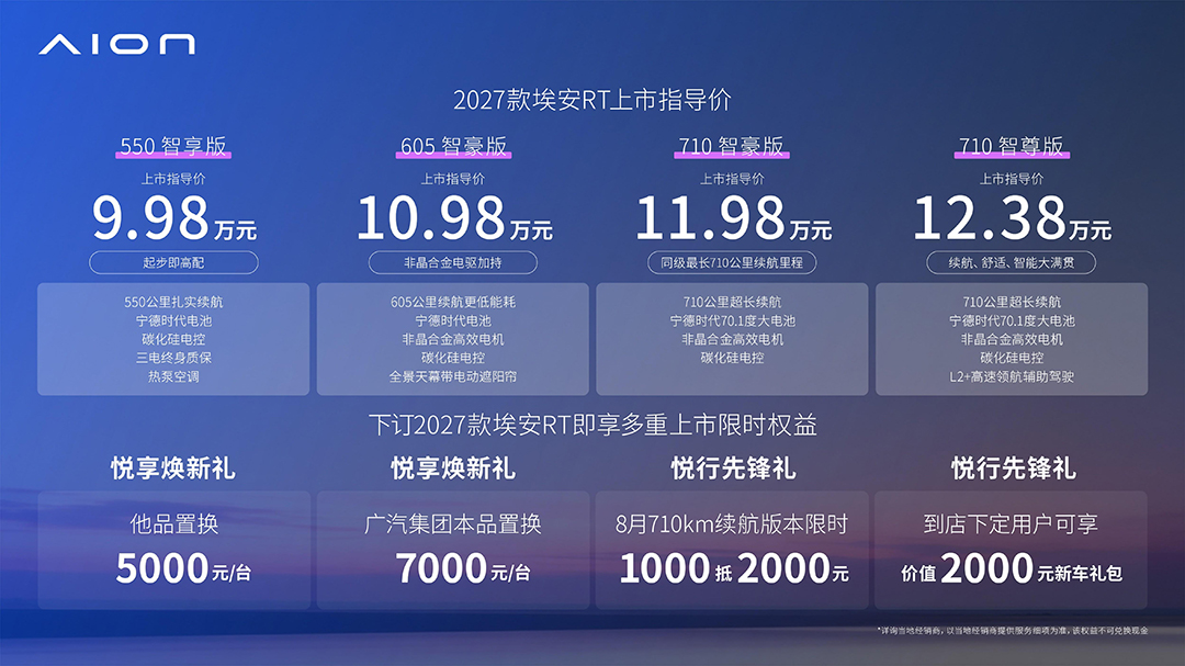 1785930644463580.jpg 配图1.jpg