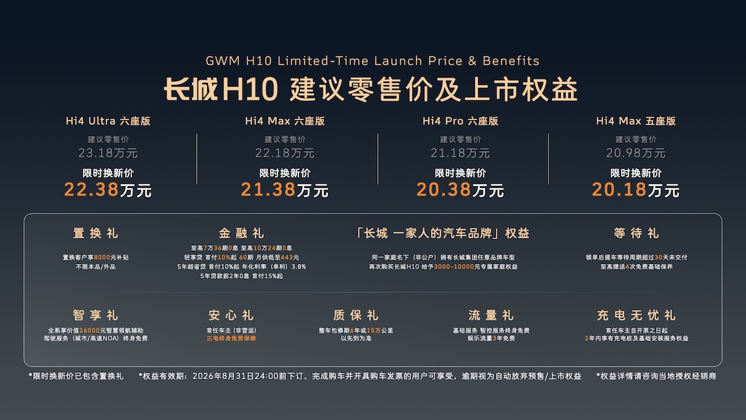 1785936547481888.jpg 图片1.jpg