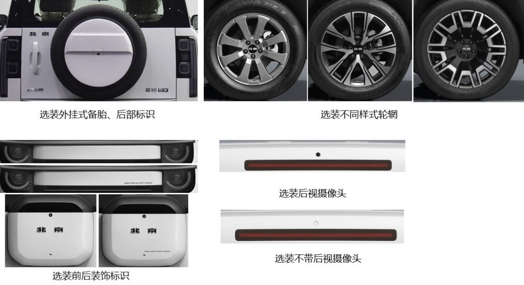 图片 2.jpg