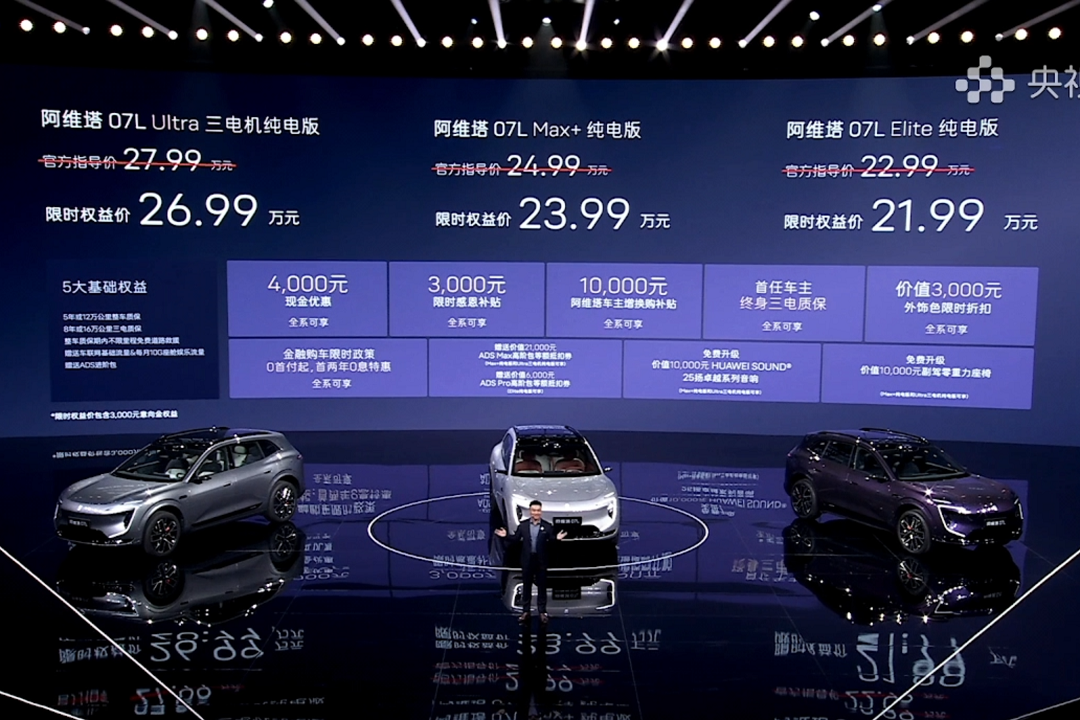 微信图片_20260808215829_392_895.png