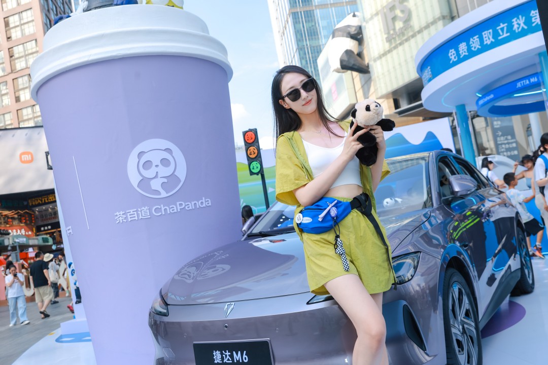 图片 2.jpg