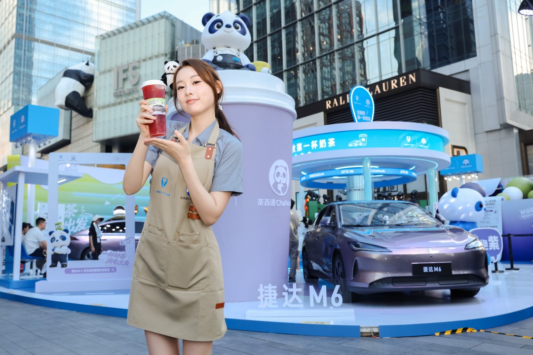 图片 5.jpg