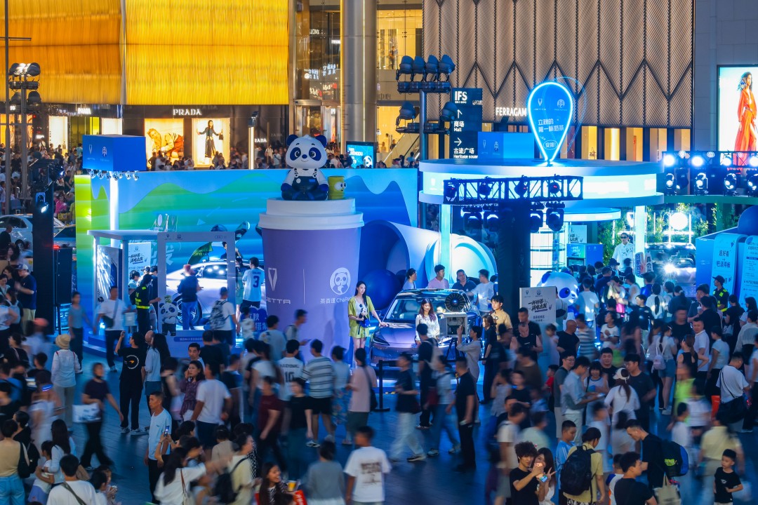 图片 6.jpg