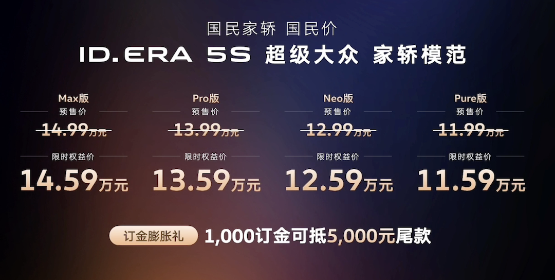 1786441557376125.png 截屏2026-08-11 17.42.38.png