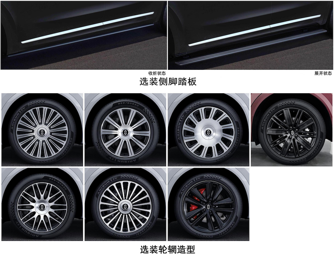 1786519623449877.png 图片10.png