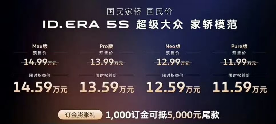 1786533162445133.jpg 微信图片_20260812184947_81_8.jpg