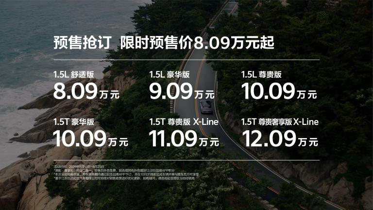 1786599727999334.png 图片2.png