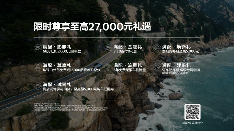 1786599735999954.png 图片3.png