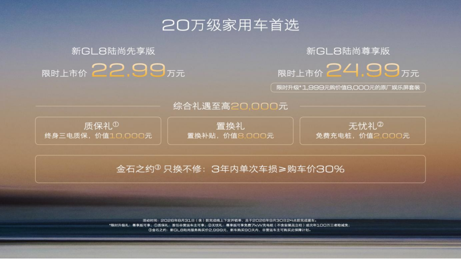 1786615455816381.png image.png