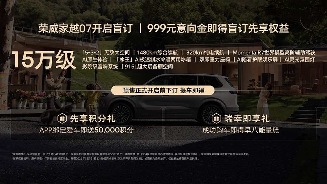 1786629400465278.png 微信图片_20260813215535_116_60.png