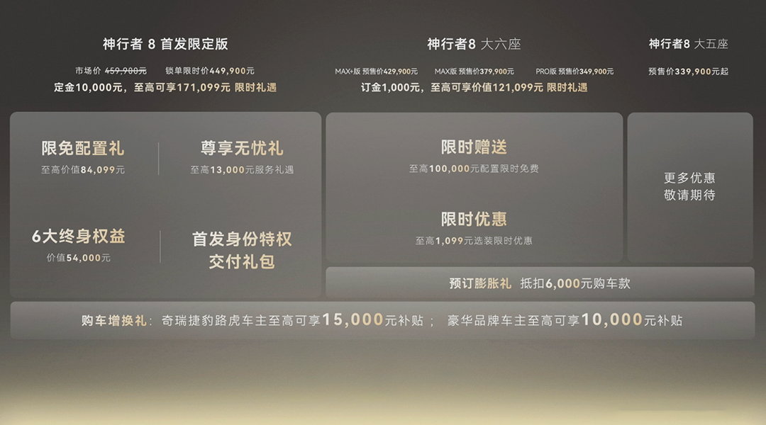 1786723245748400.png 微信图片_20260814213251_128_60.png