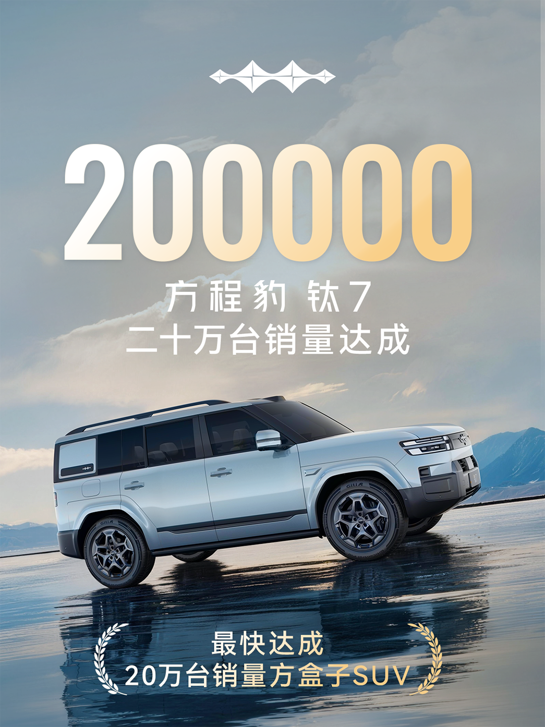1787054708884429.png 新闻稿配图4.png