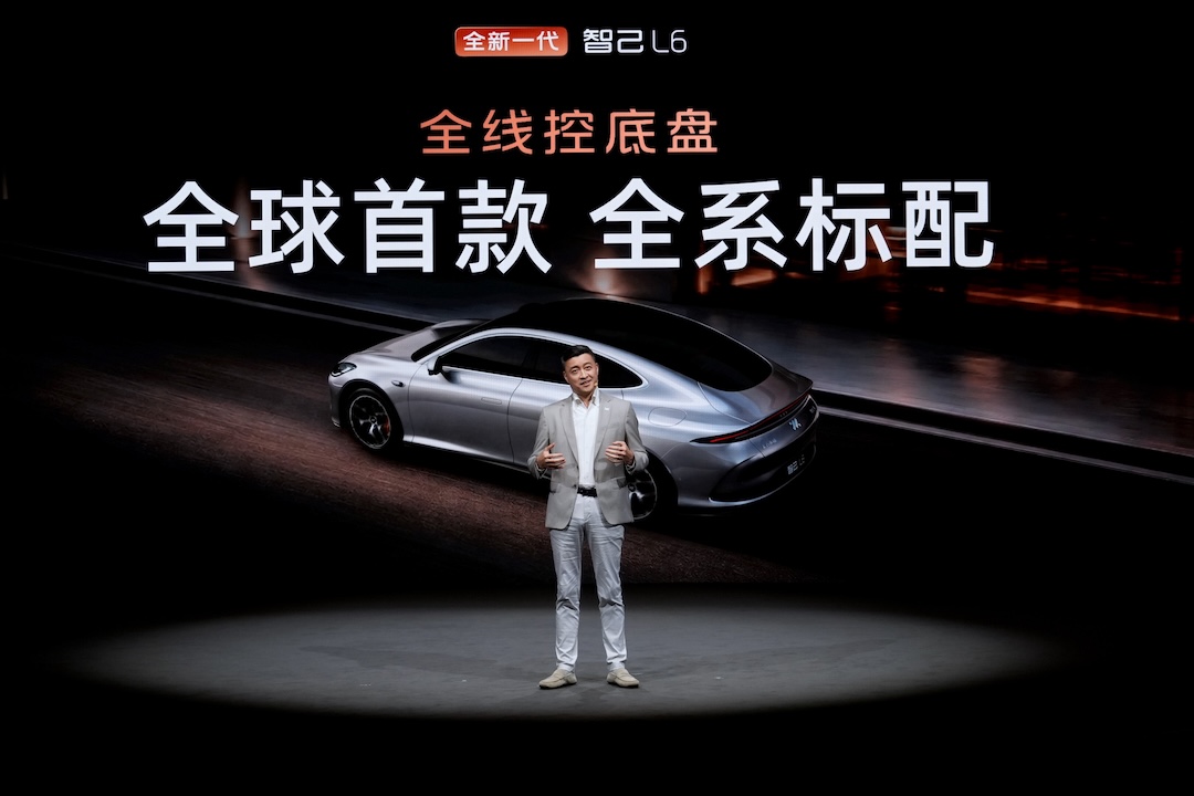 1787063200478944.jpg 9、全新一代智己L6是全球首款全系标配全线控底盘的轿跑.jpg