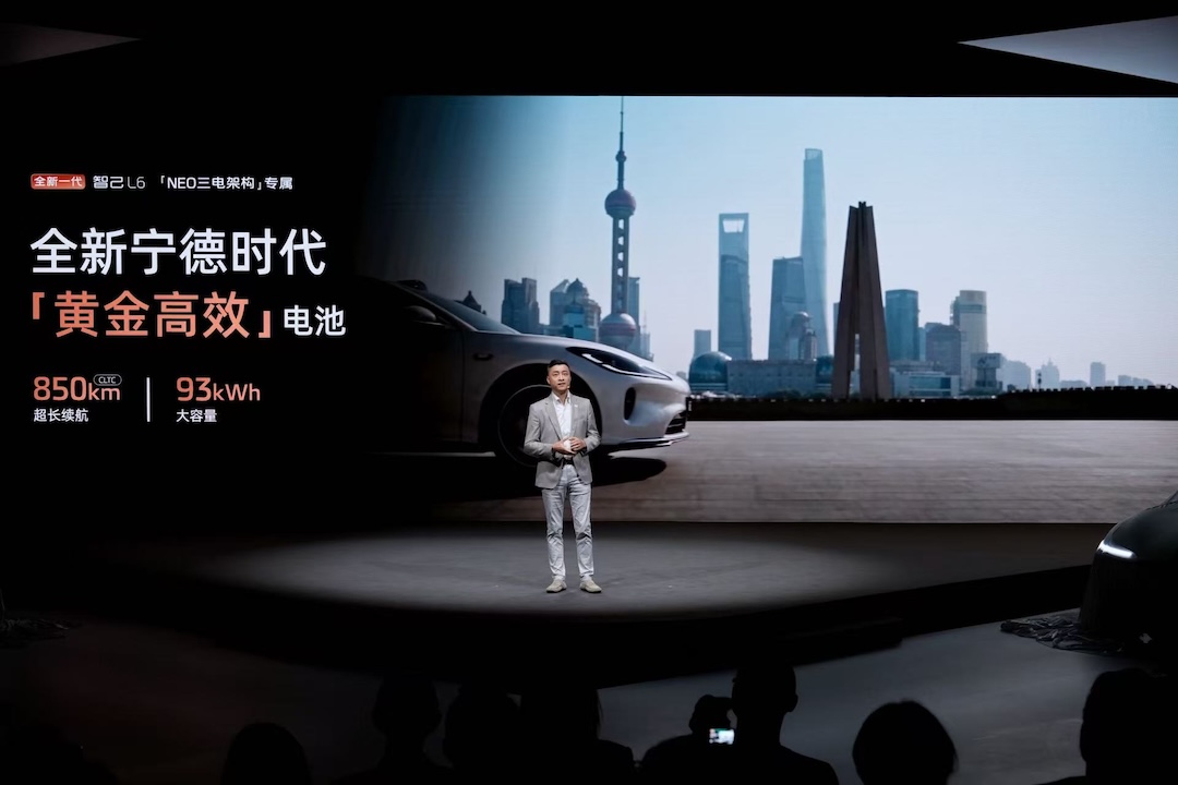 1787063209103415.jpg 12、全新一代智己L6全新一代三电.jpg