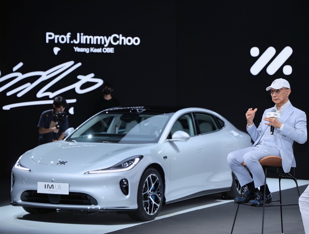 1787063234274704.jpg 6、Prof. JimmyChoo出席全新一代智己L6私享会.jpg