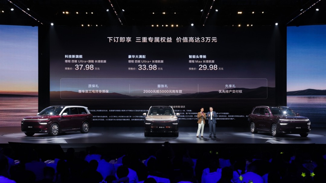 1787068819511291.jpg 图片 1.jpg