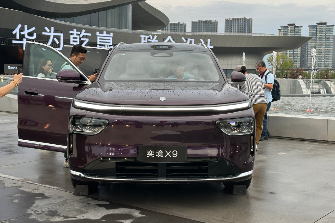 1787068850223836.png 微信图片_20260818184433_188_833.png