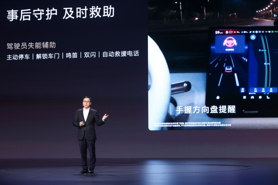 1787069005351721.jpg 图片 9.jpg