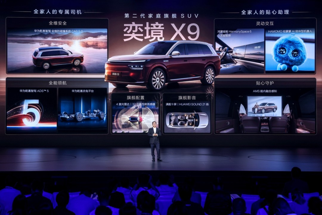 1787069028288290.jpg 图片 4.jpg
