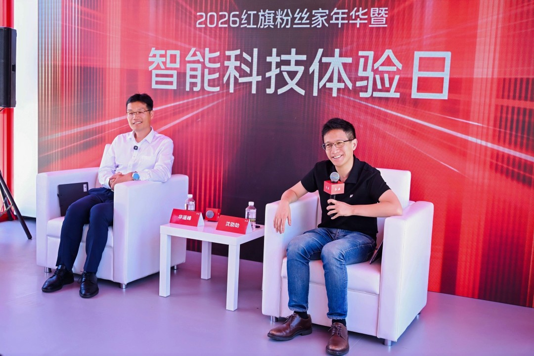 1787108729197362.jpg GAO_1861-opq4929214702.jpg