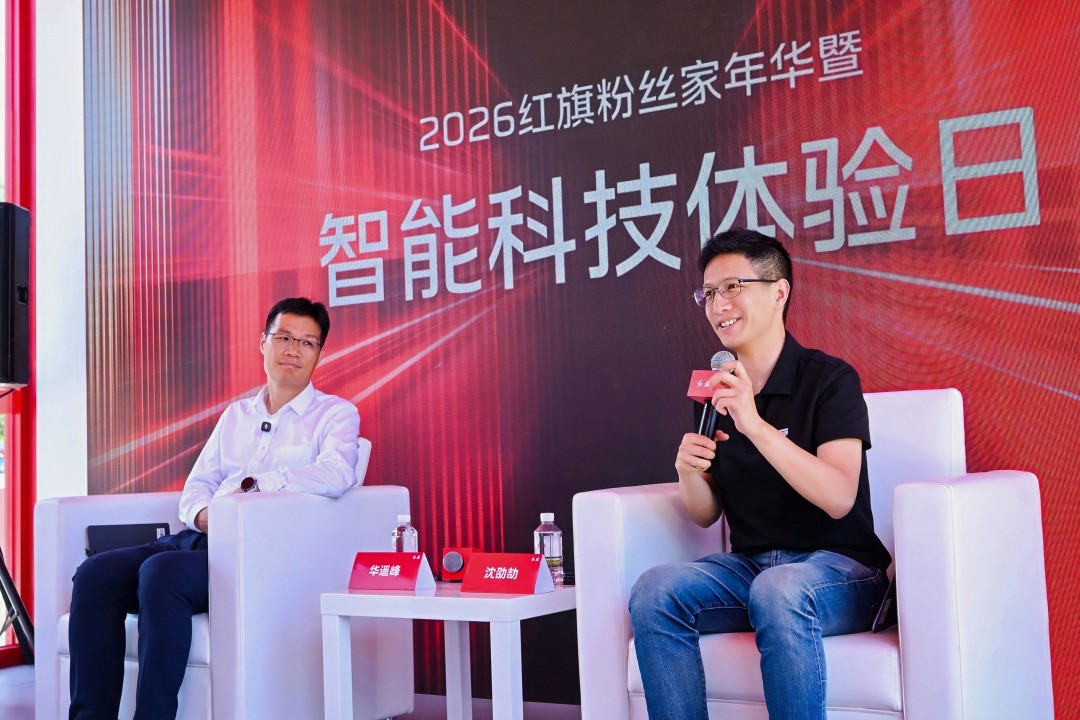 1787126227401896.jpg GAO_1594-opq4929125097.jpg