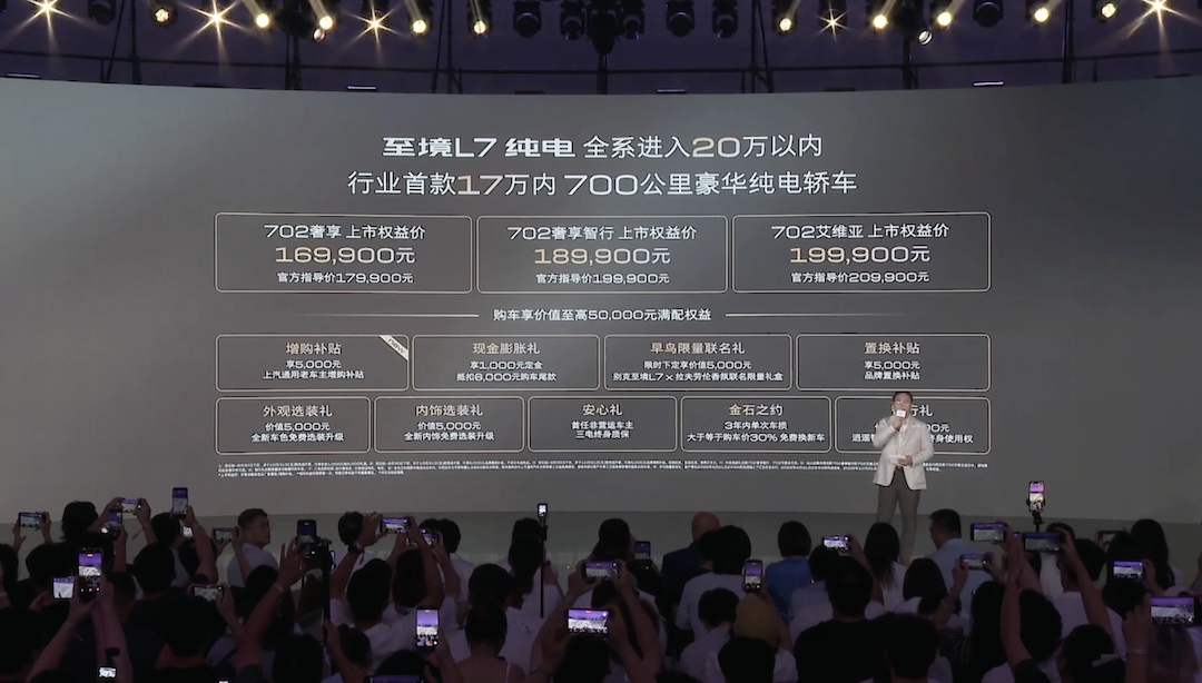 1787133441258641.png 截屏2026-08-19 17.55.18.png