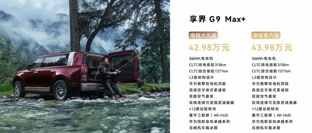 1787228525290380.png 截屏2026-08-20 20.17.47.png