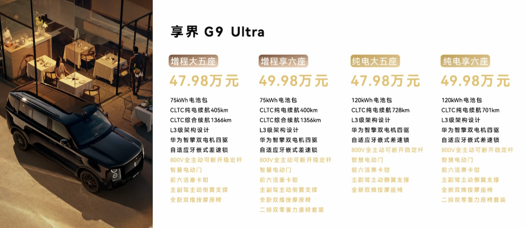 1787228530303091.png 截屏2026-08-20 20.18.22.png