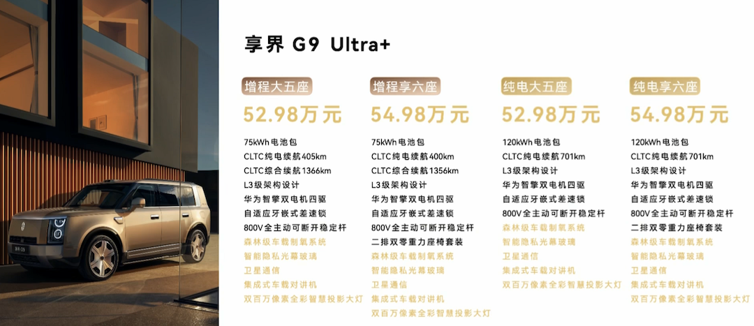 1787228535968778.png 截屏2026-08-20 20.18.56.png