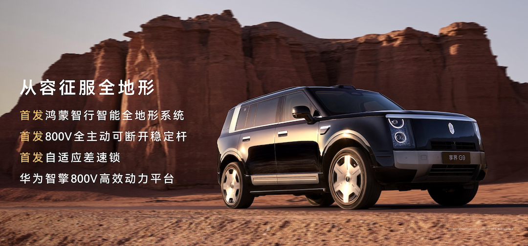 1787228701100476.png 图片10.png