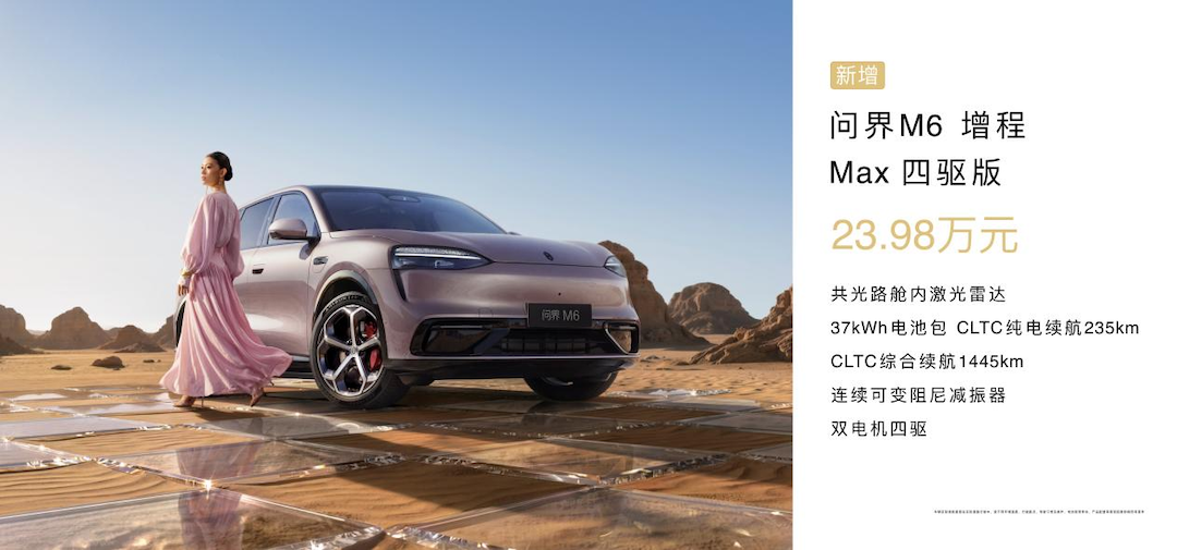 1787228831682347.png 图片5.png