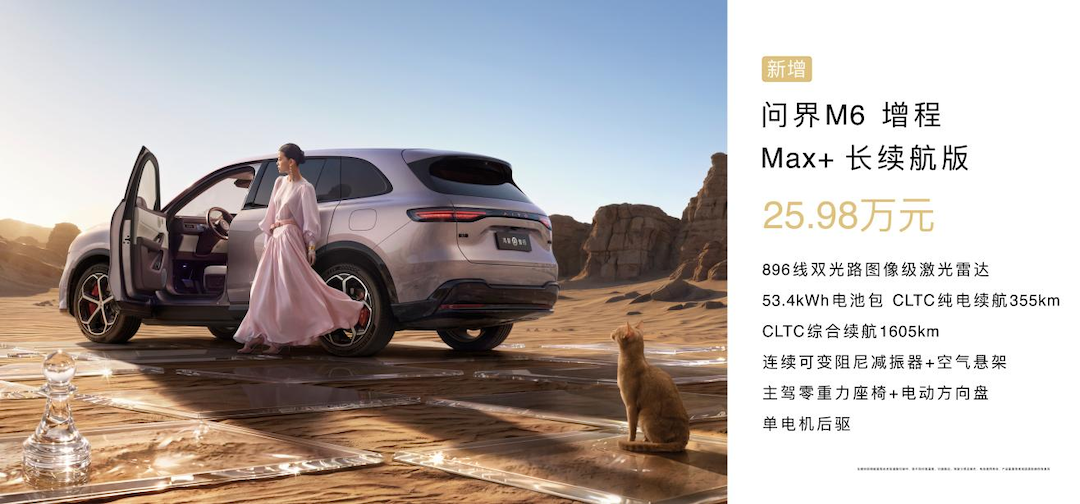 1787228838119522.png 图片6.png