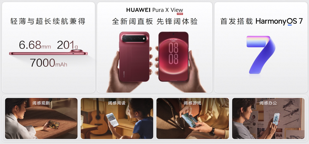 1787228853533498.png 图片7.png