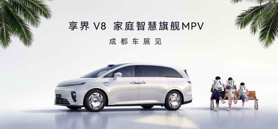 1787228862927947.png 图片8.png